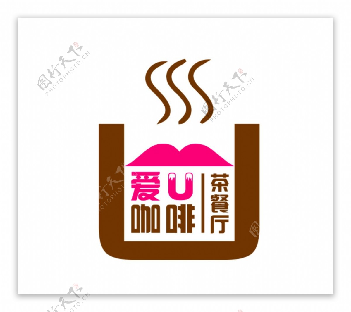 咖啡茶餐厅商标