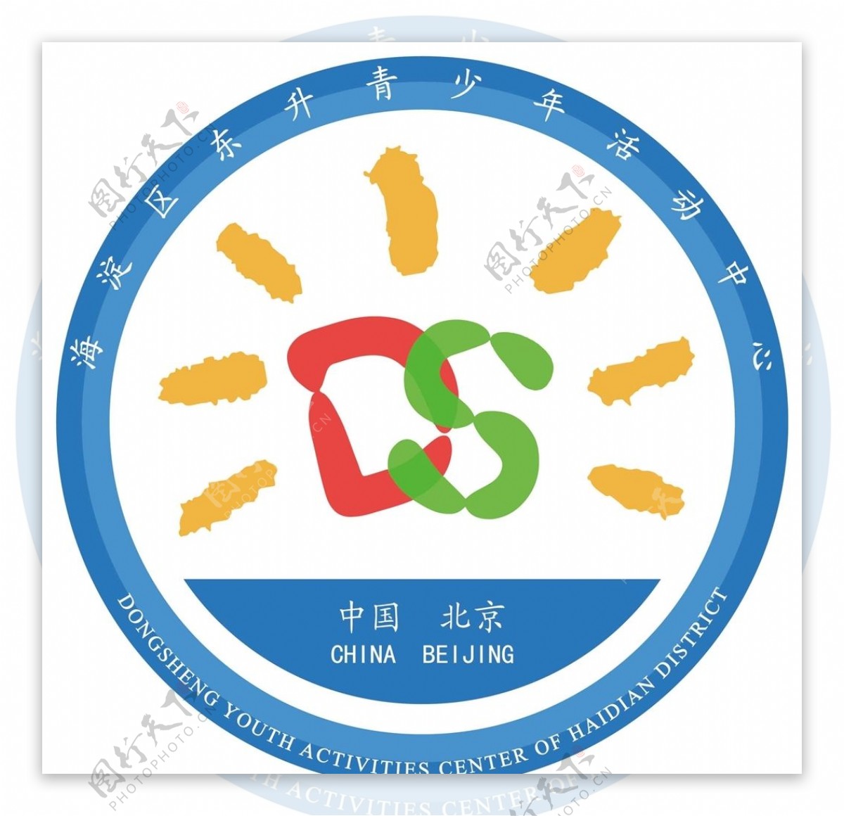 东升青少年活动中心logo