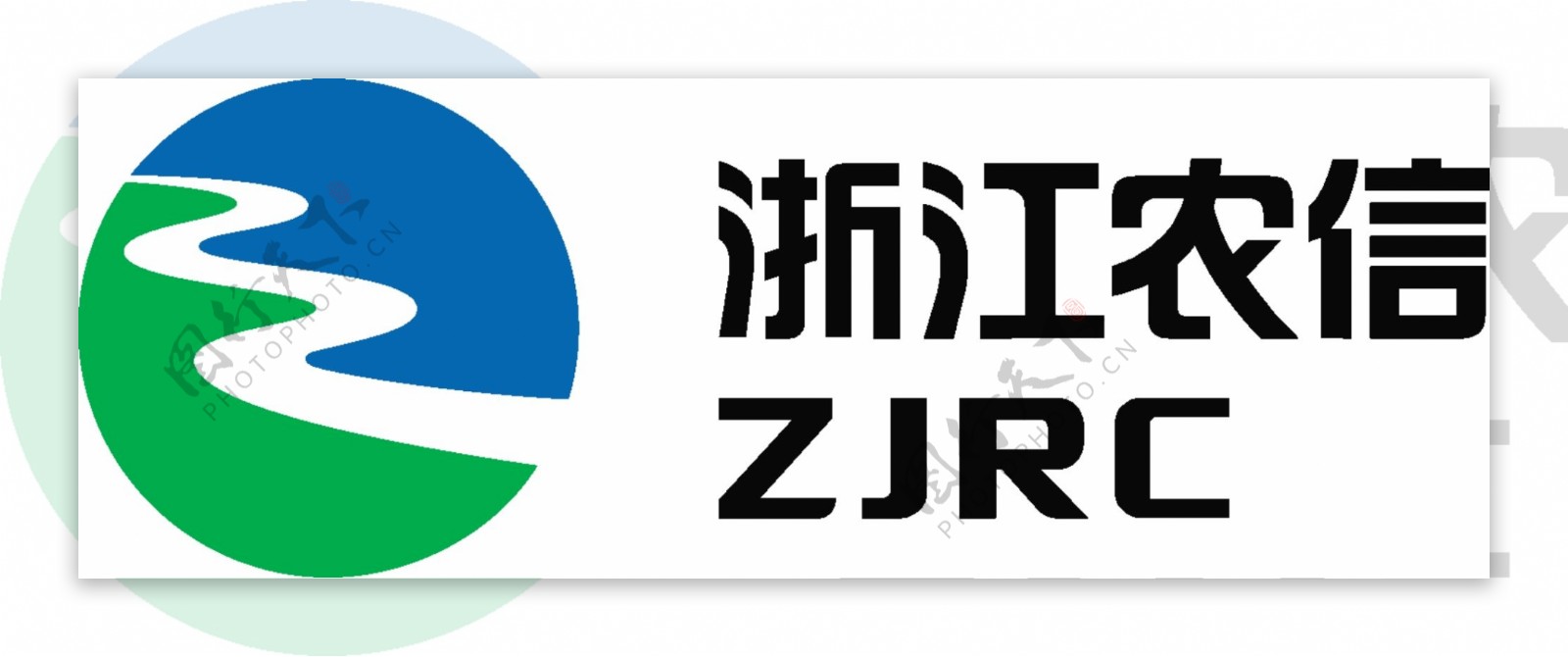 浙江农信logo