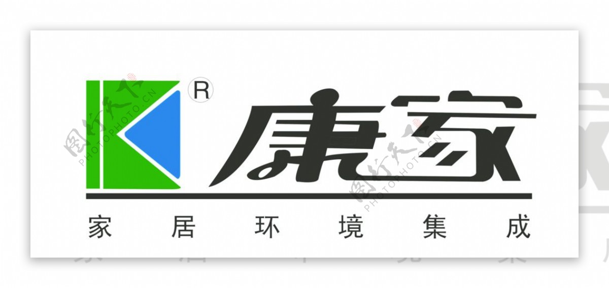 康家logo