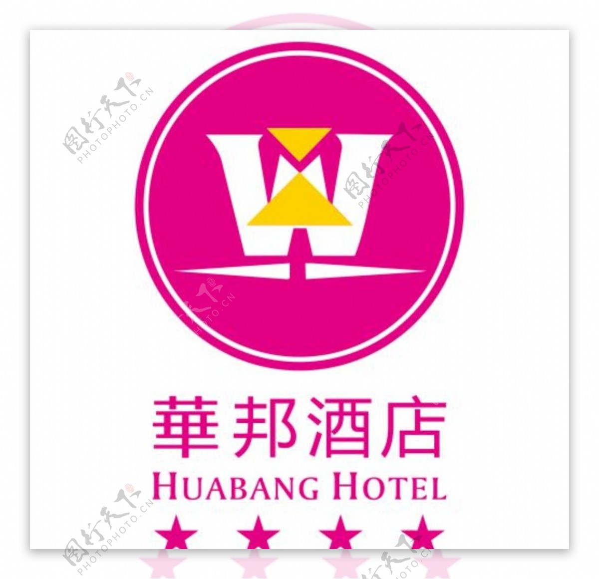 华邦酒店logo