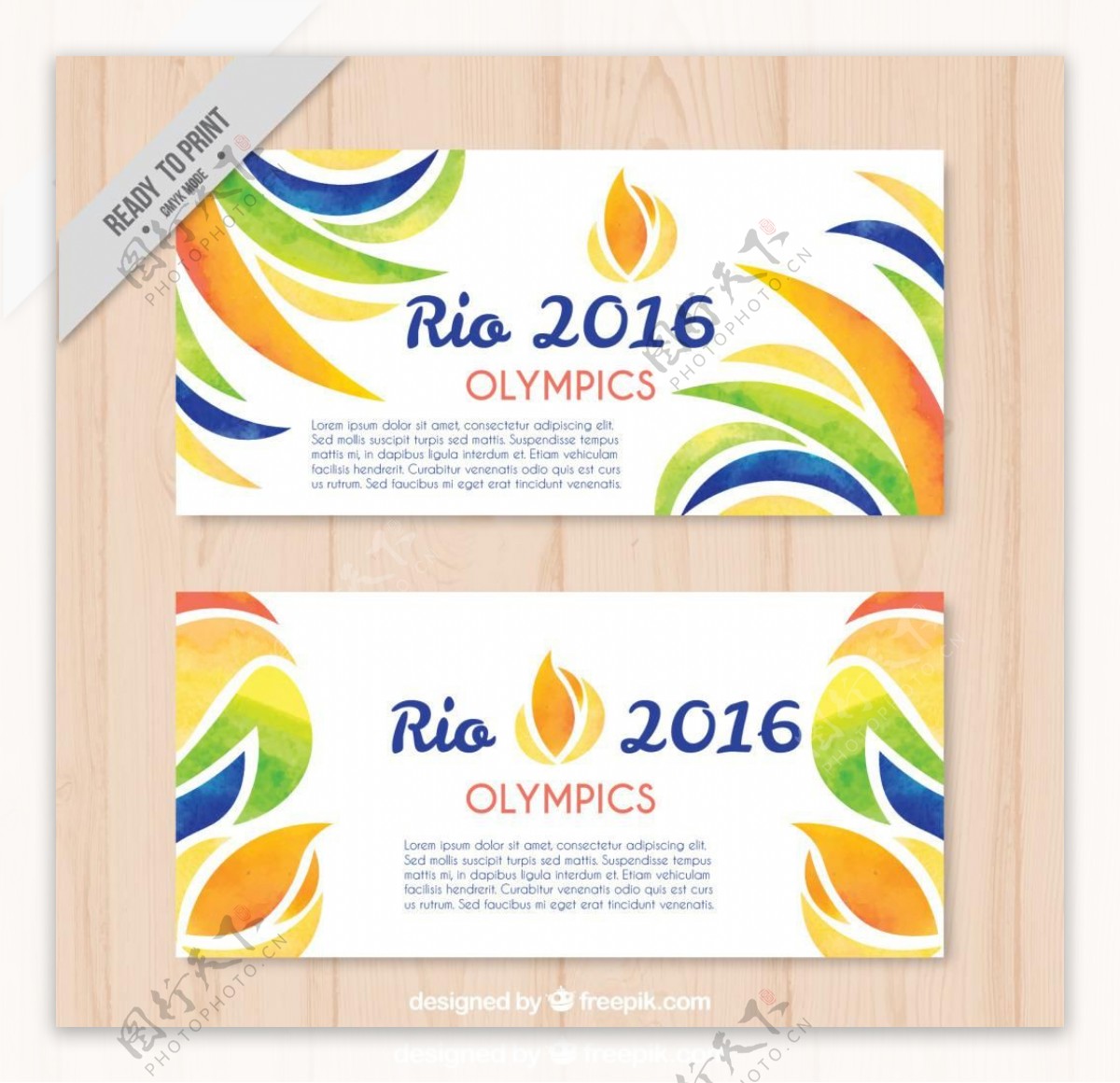 里约奥运会2016横幅与彩色