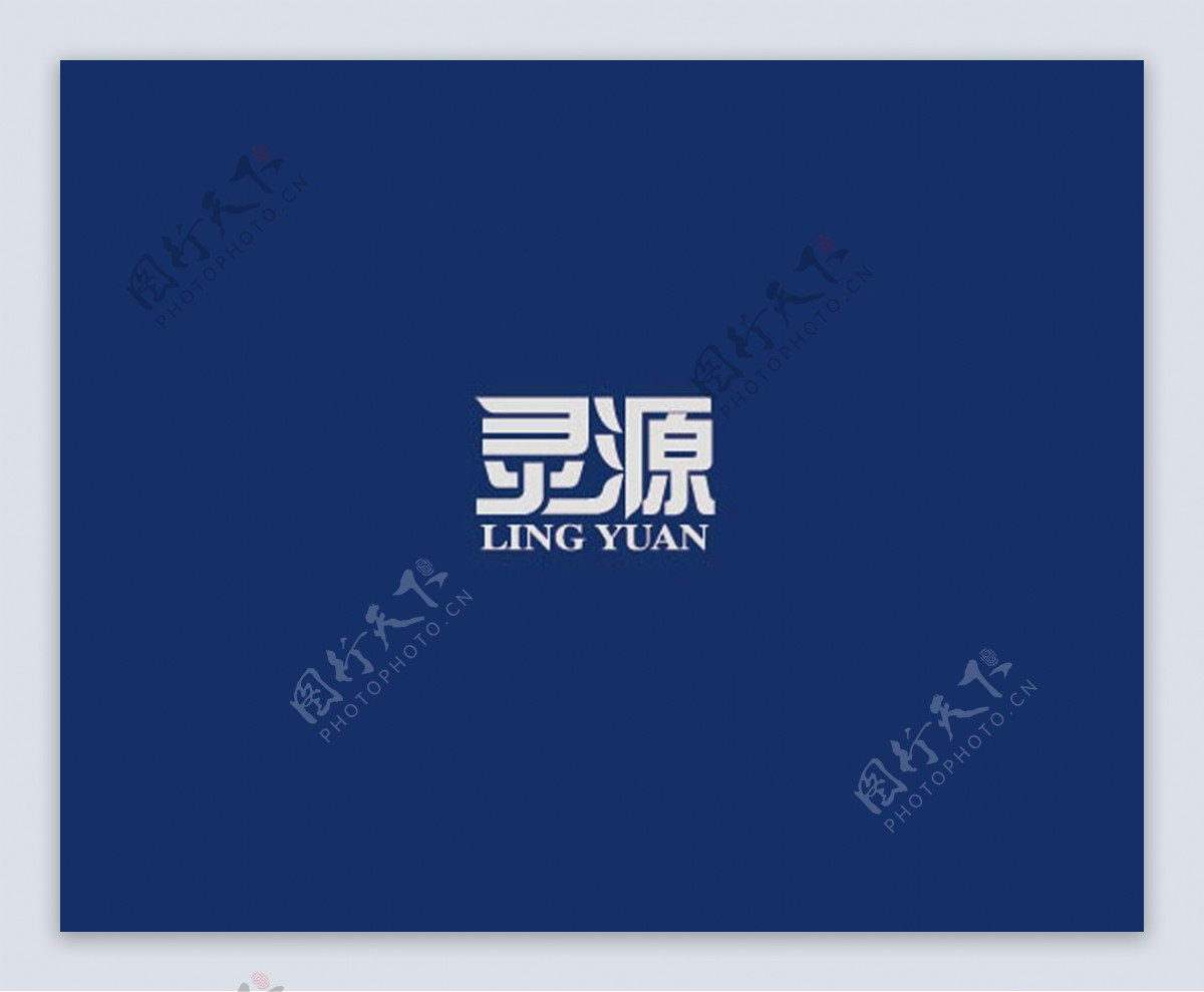 灵源LOGO