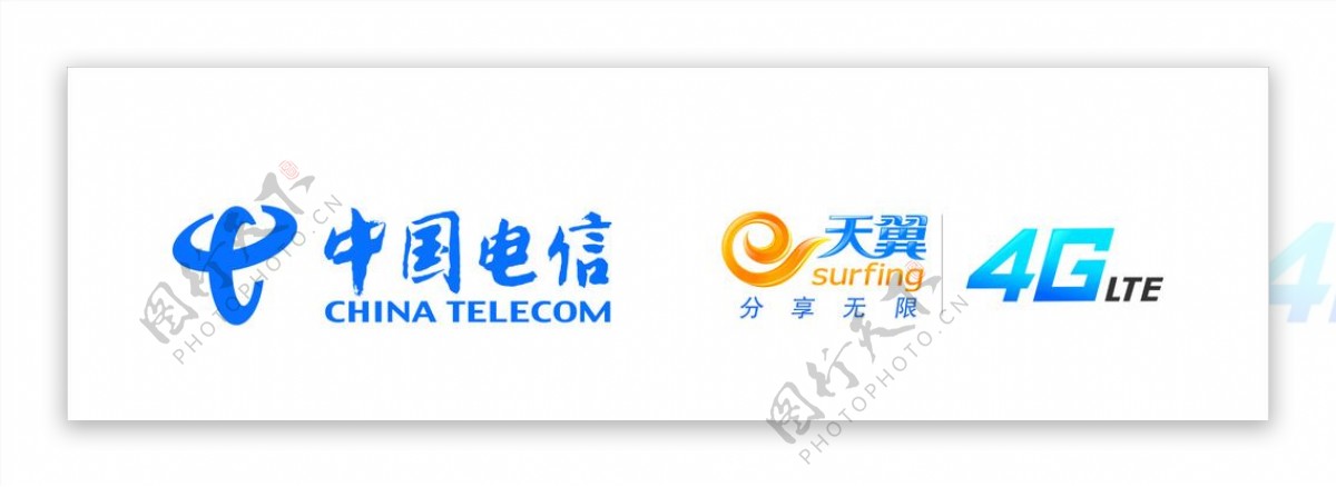 中国电信天翼4G