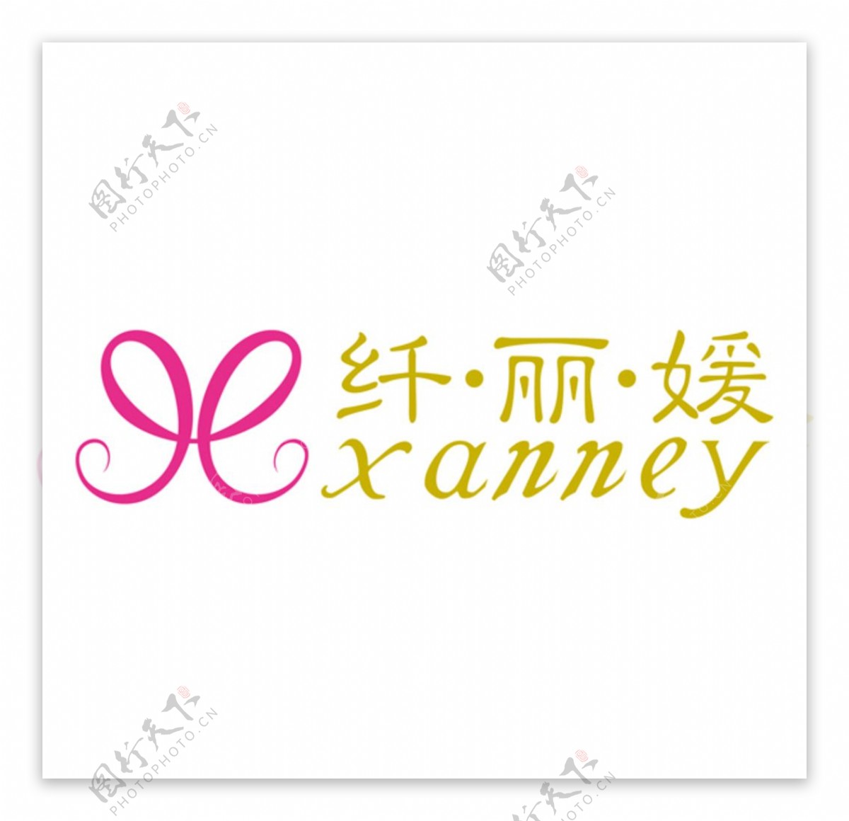 纤丽媛logo