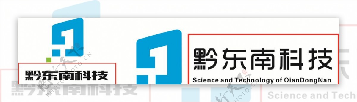 黔东南科技logo标志