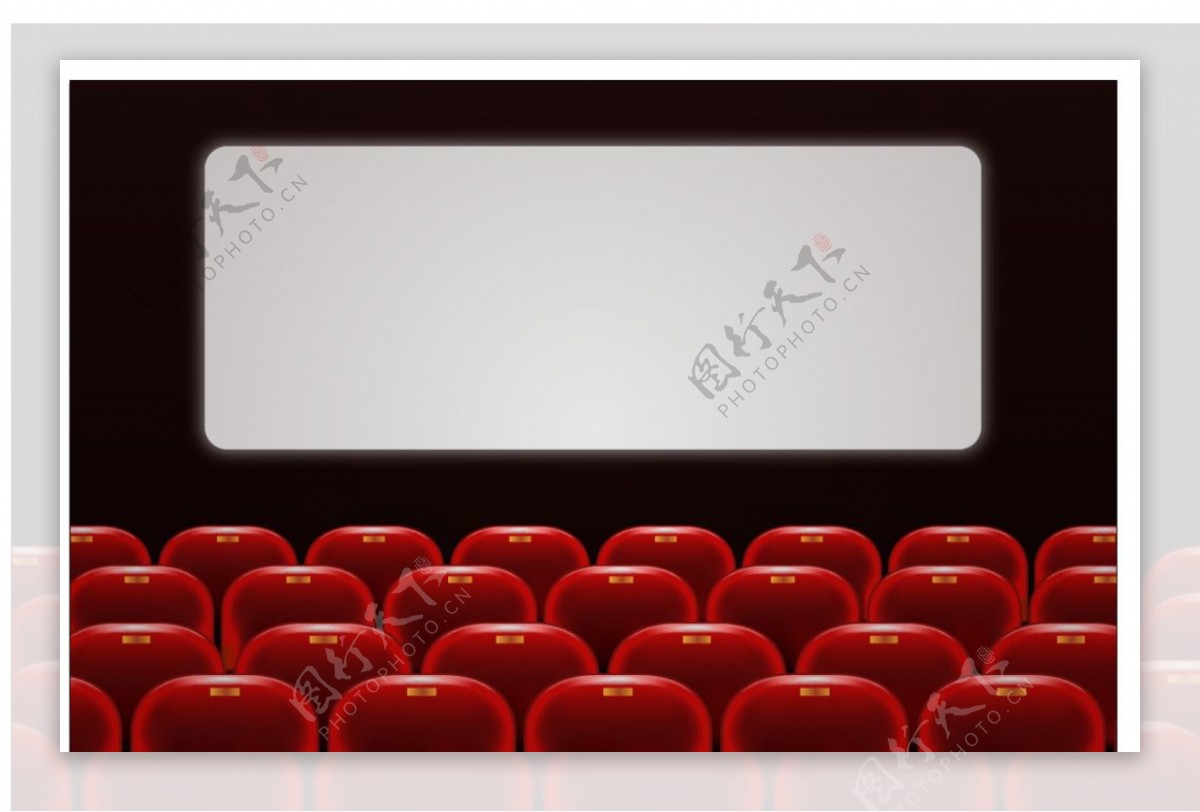 现实电影院与红色扶手椅