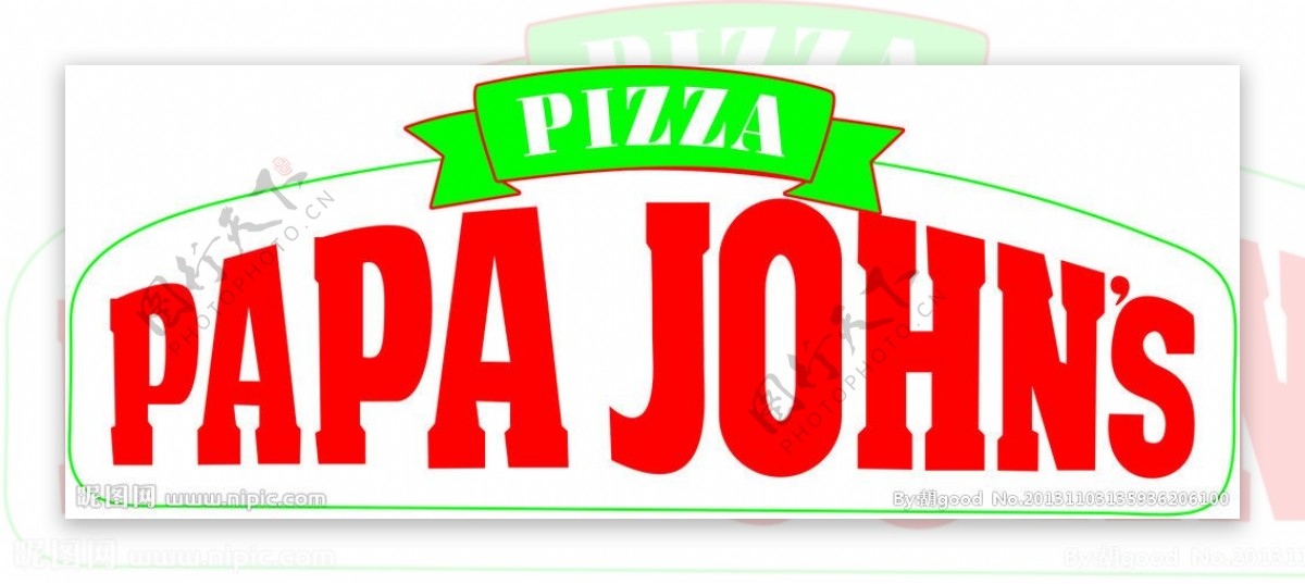 棒约翰logo