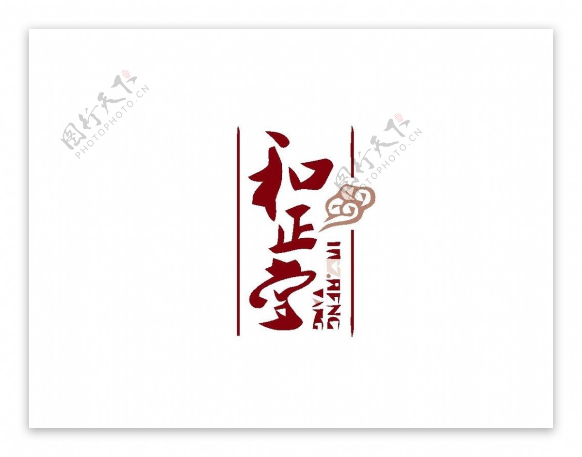 医疗保健logo