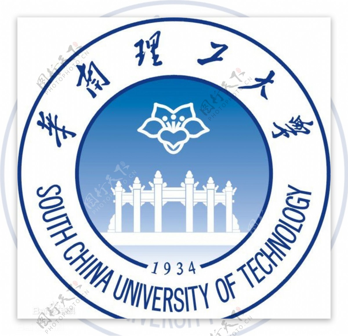 华南理工大学logo