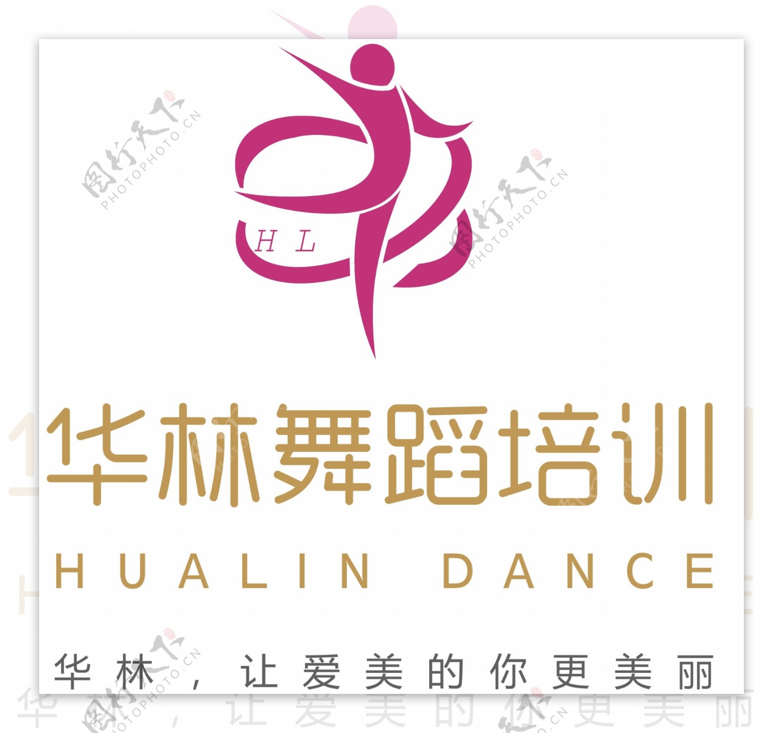 瑜伽舞蹈钢管舞培训标志logo