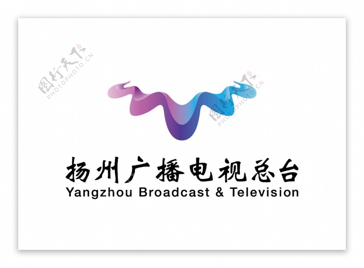 扬州广播电视总台logo