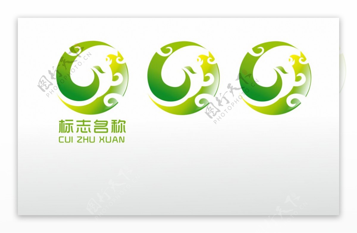 翡翠玉石logo