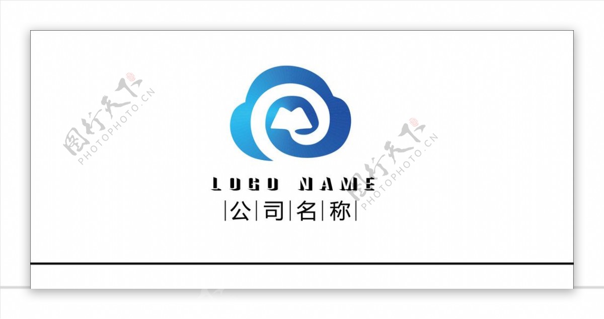 LOGO设计云书思想