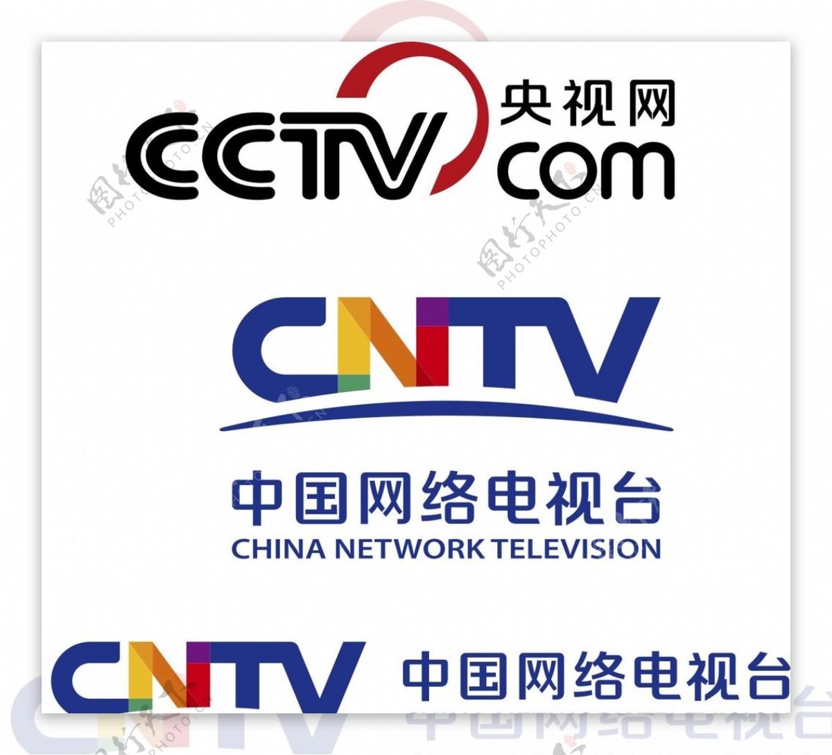 中国网络电视台央视网