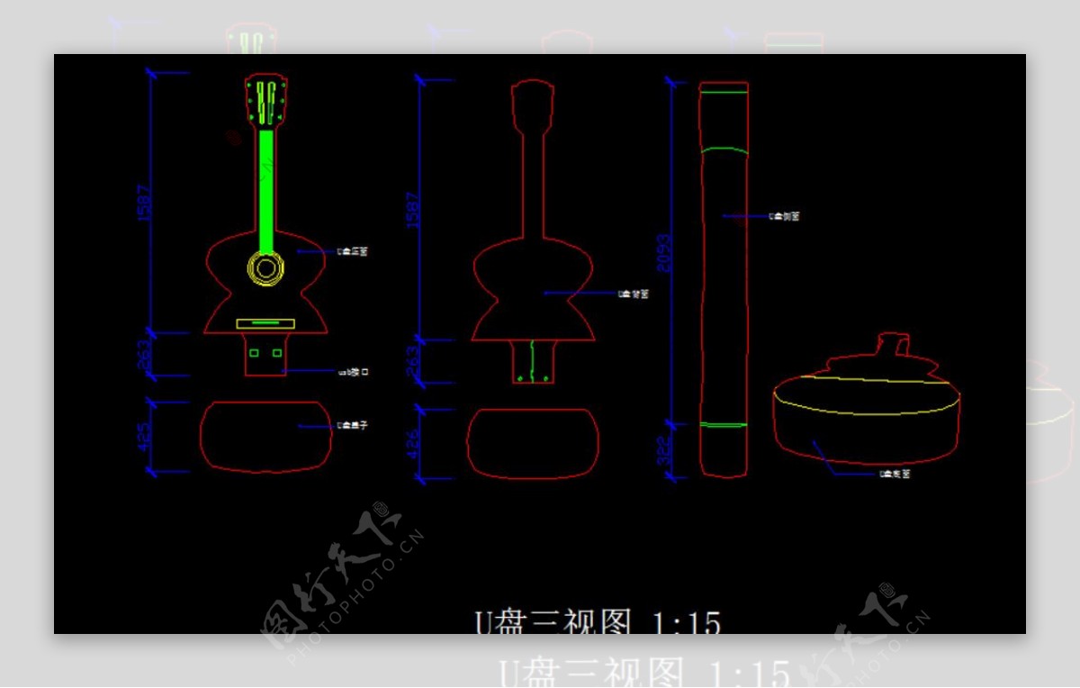 CAD吉他形状的U盘三视图