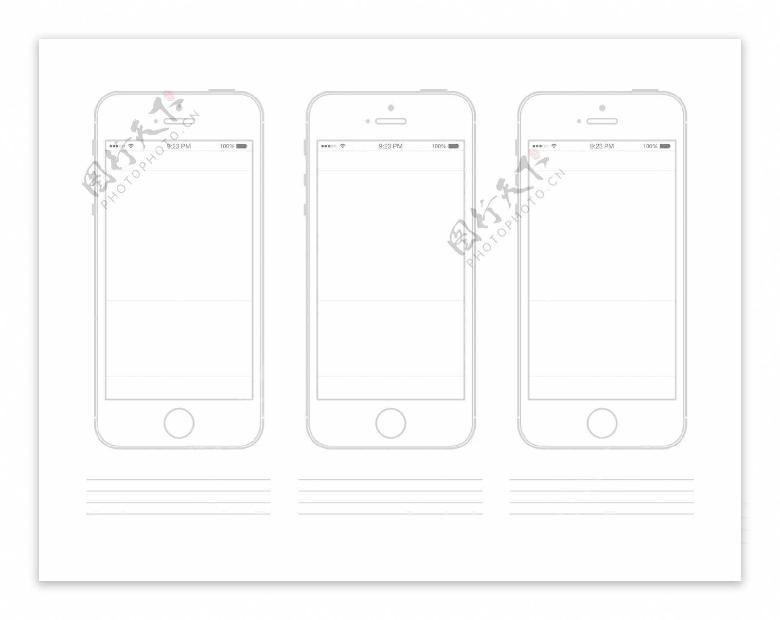 iPhone5S线框模型