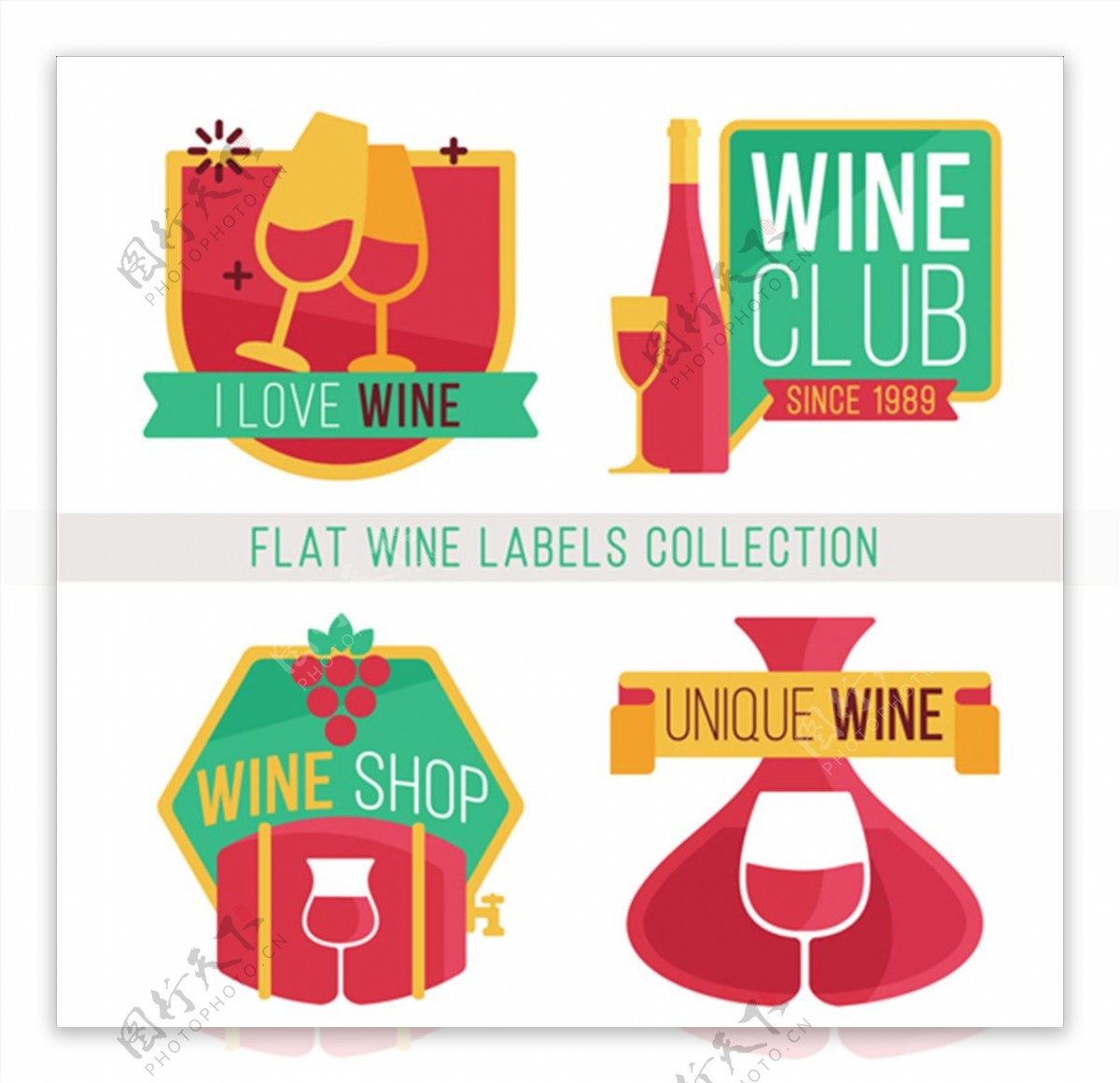 四款扁平化红葡萄酒标签