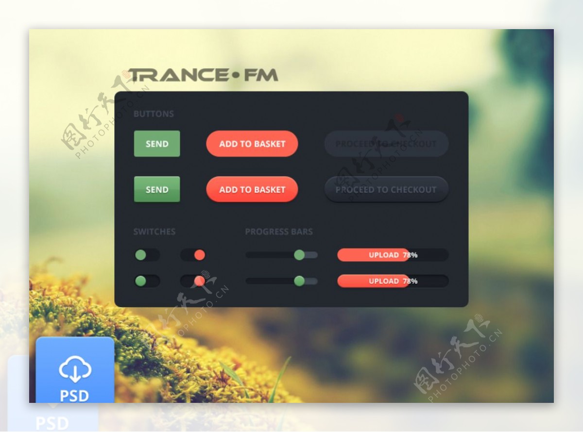 Web元素Trance按钮UI