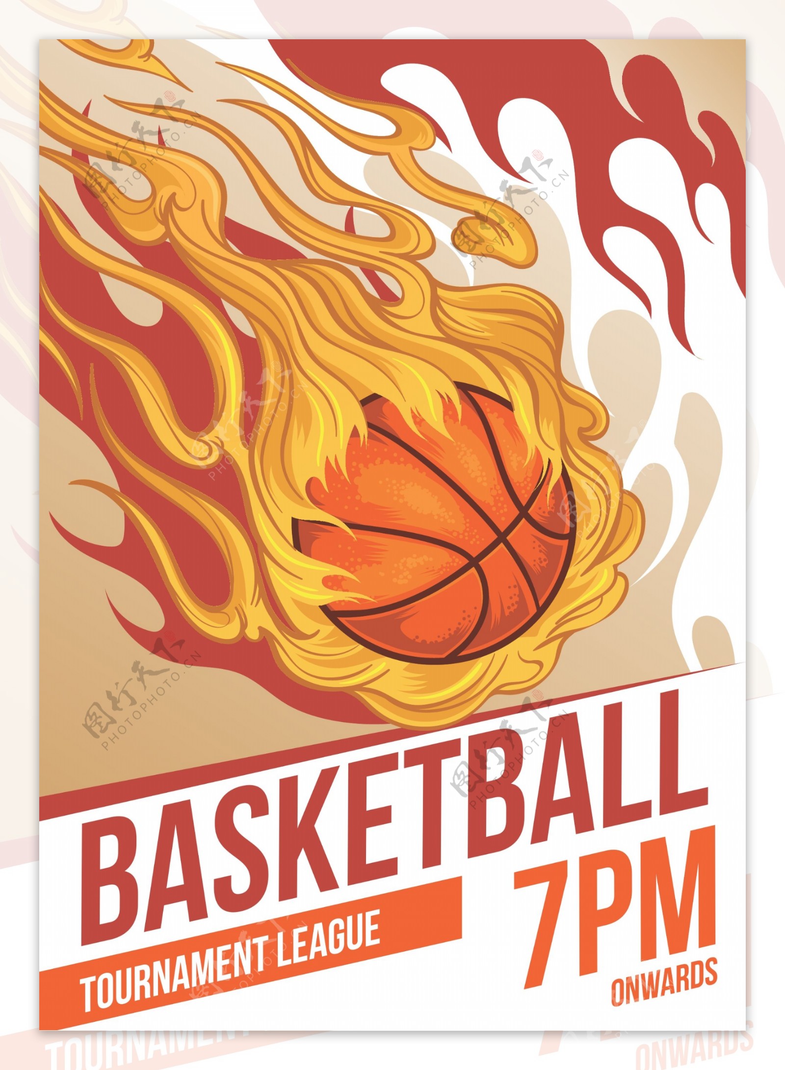 火焰篮球俱乐部培训比赛海报