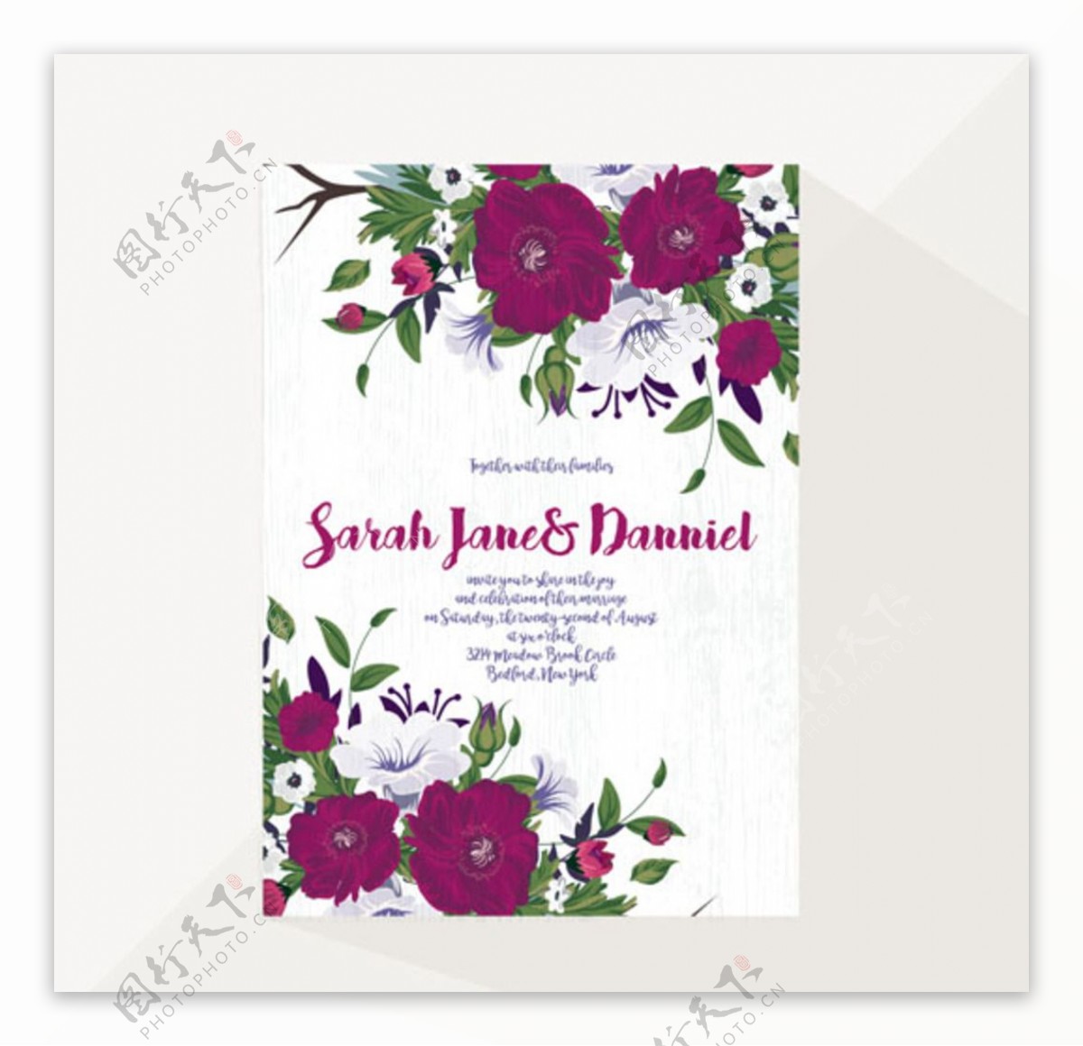 紫色花卉婚礼邀请卡请柬