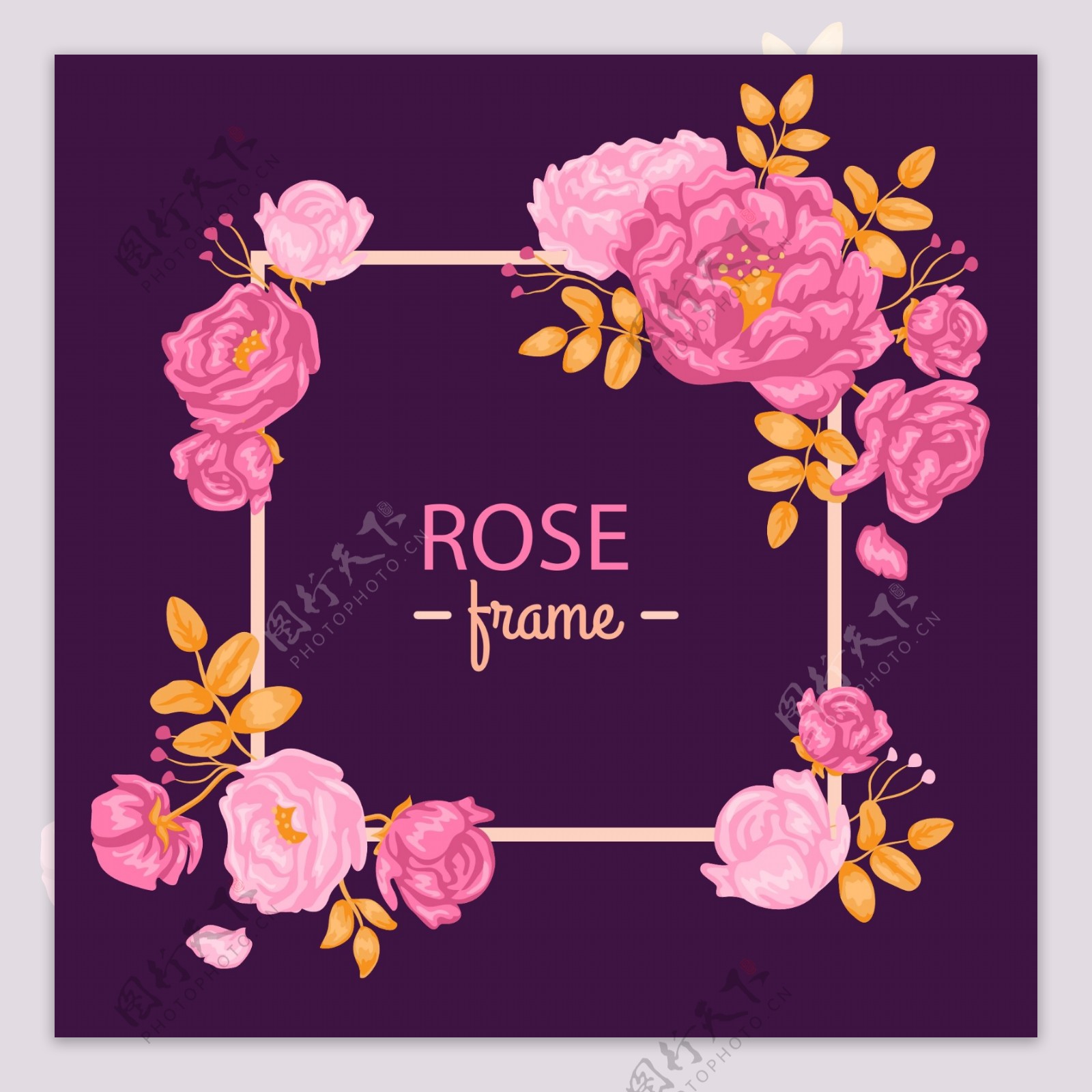 粉色情人节玫瑰框架