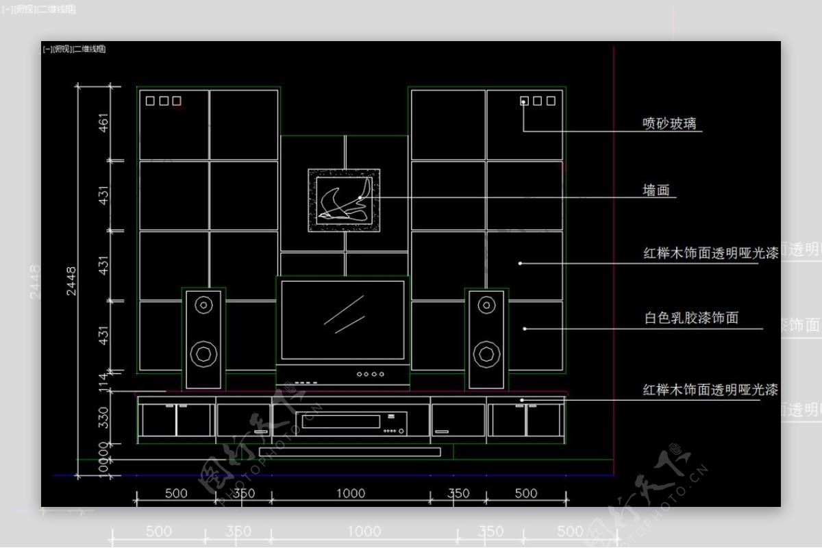 室内图块电视柜背景墙