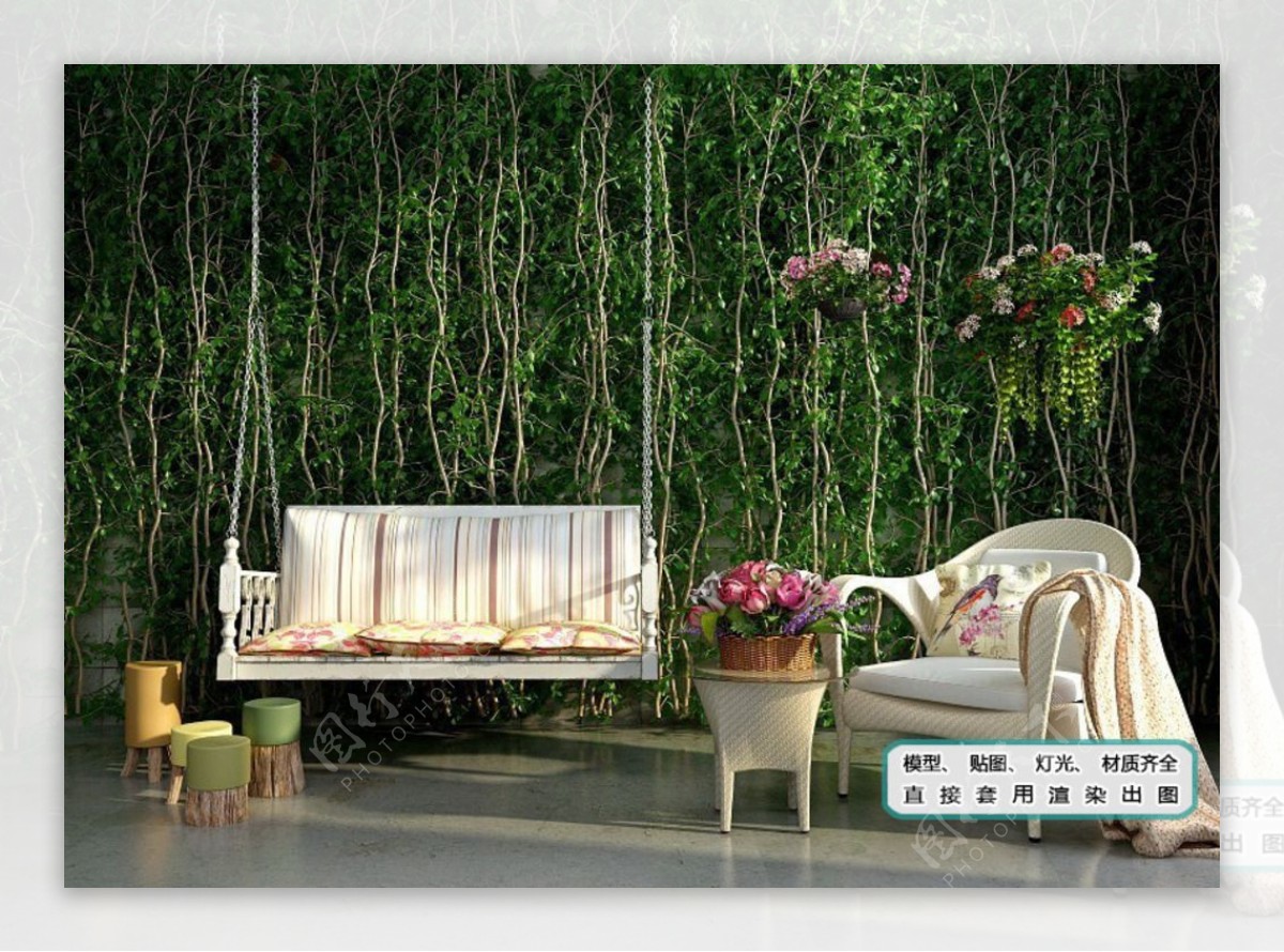 植物墙绿化生态浪漫秋千椅