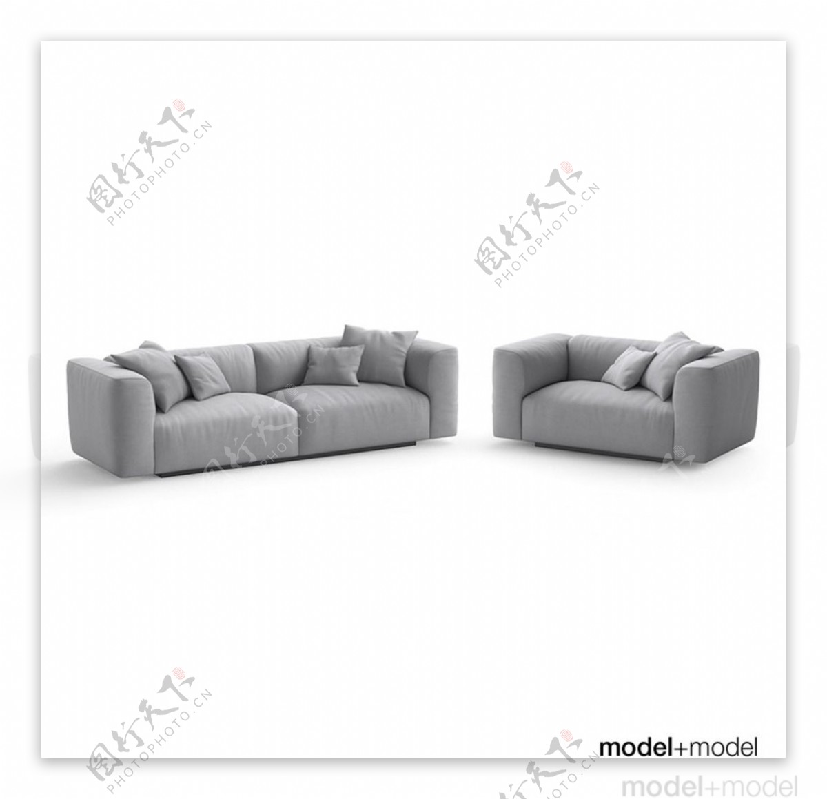 现代时尚沙发模型