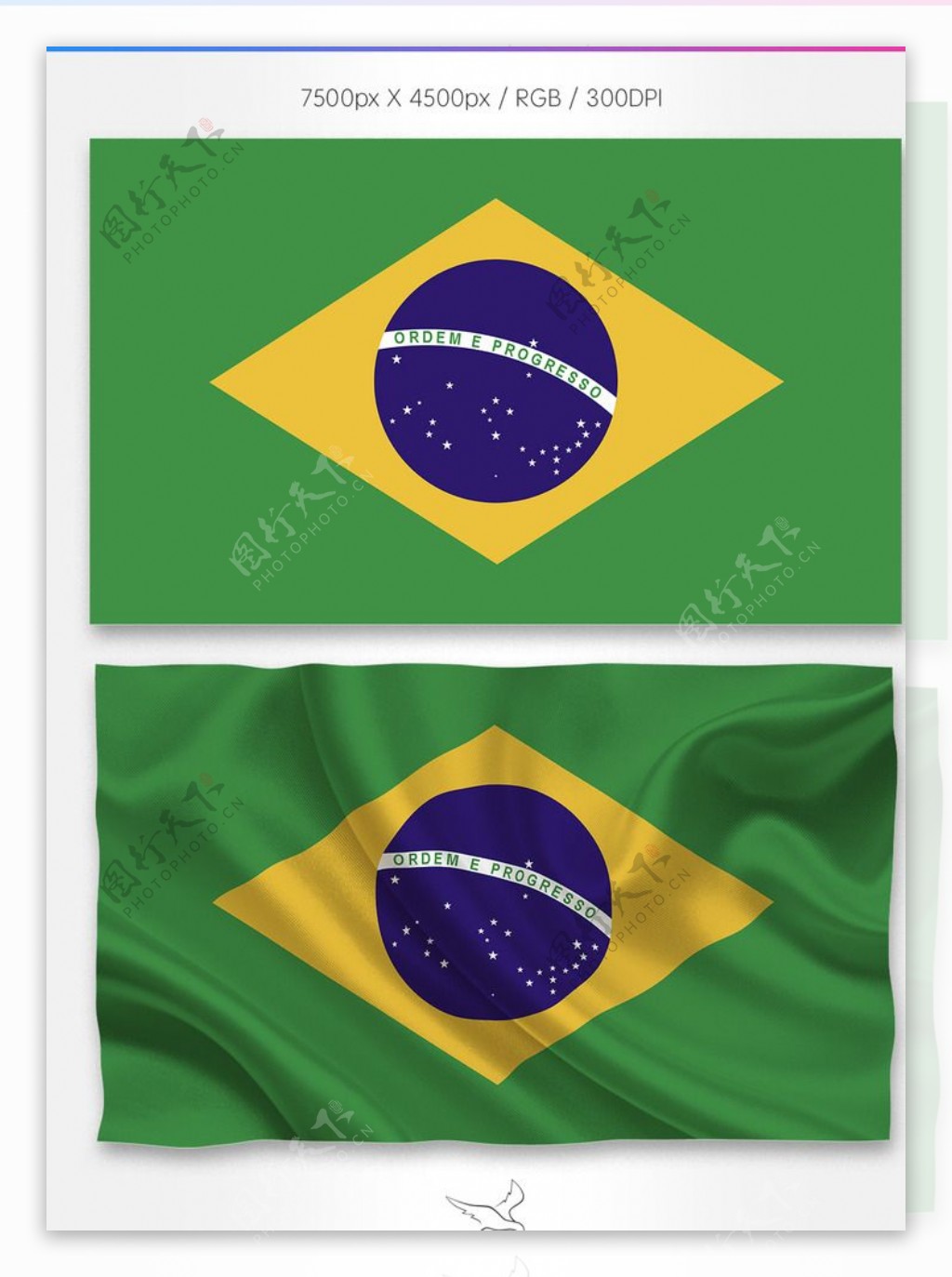 2014巴西世界杯小米手机壁纸 2014巴西世界杯小米手机壁纸专辑下载-找素材网