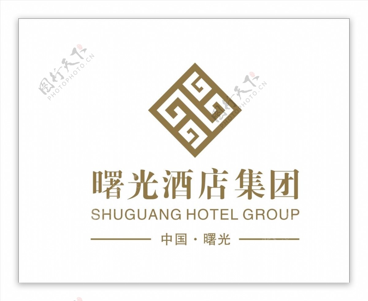 曙光酒店集团logo