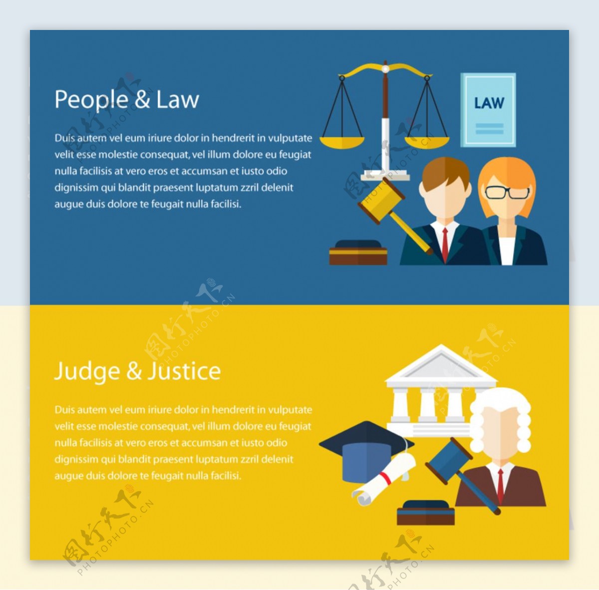 律师和法律元素