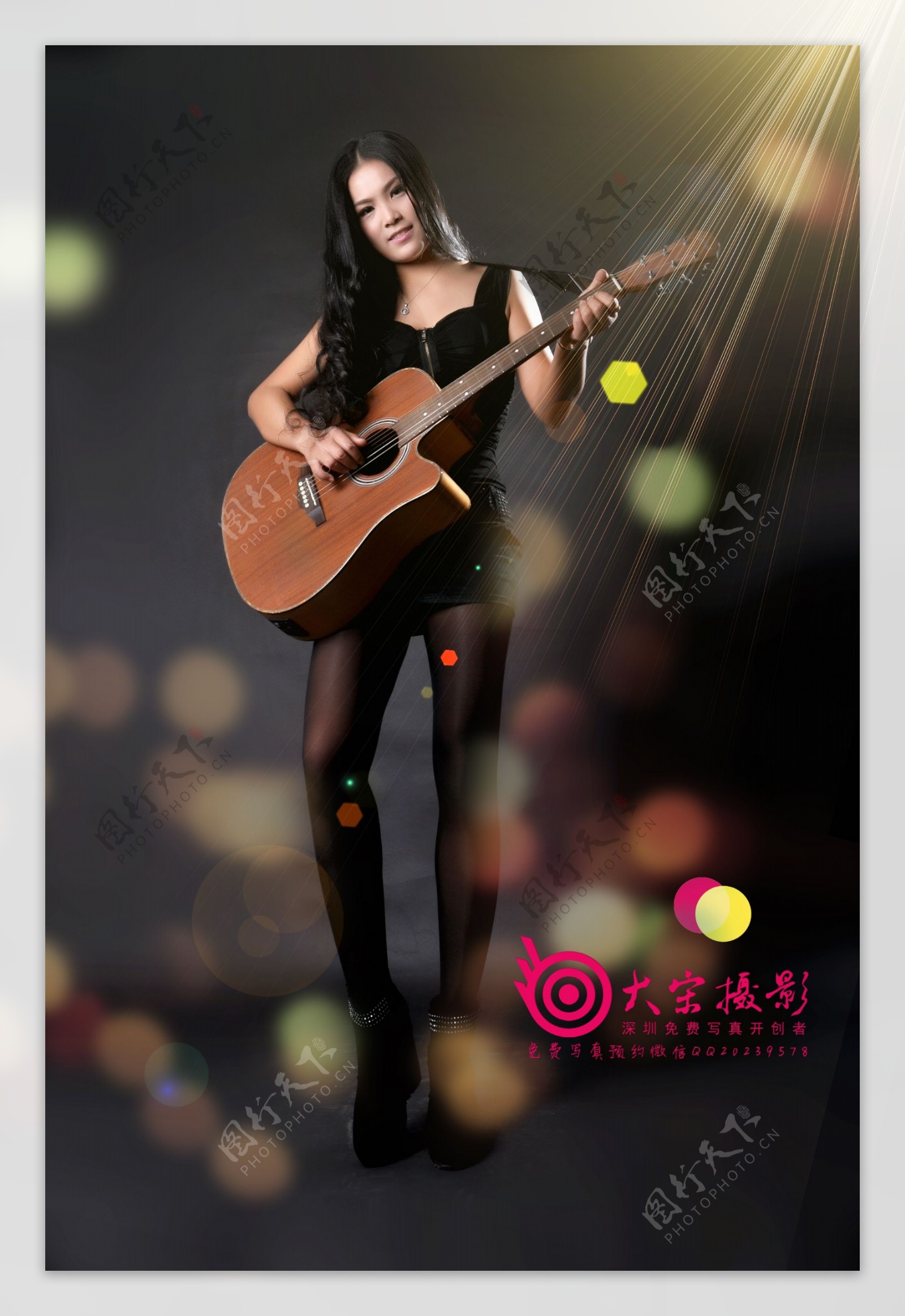 弹吉他的女孩摄影写真影楼相册模