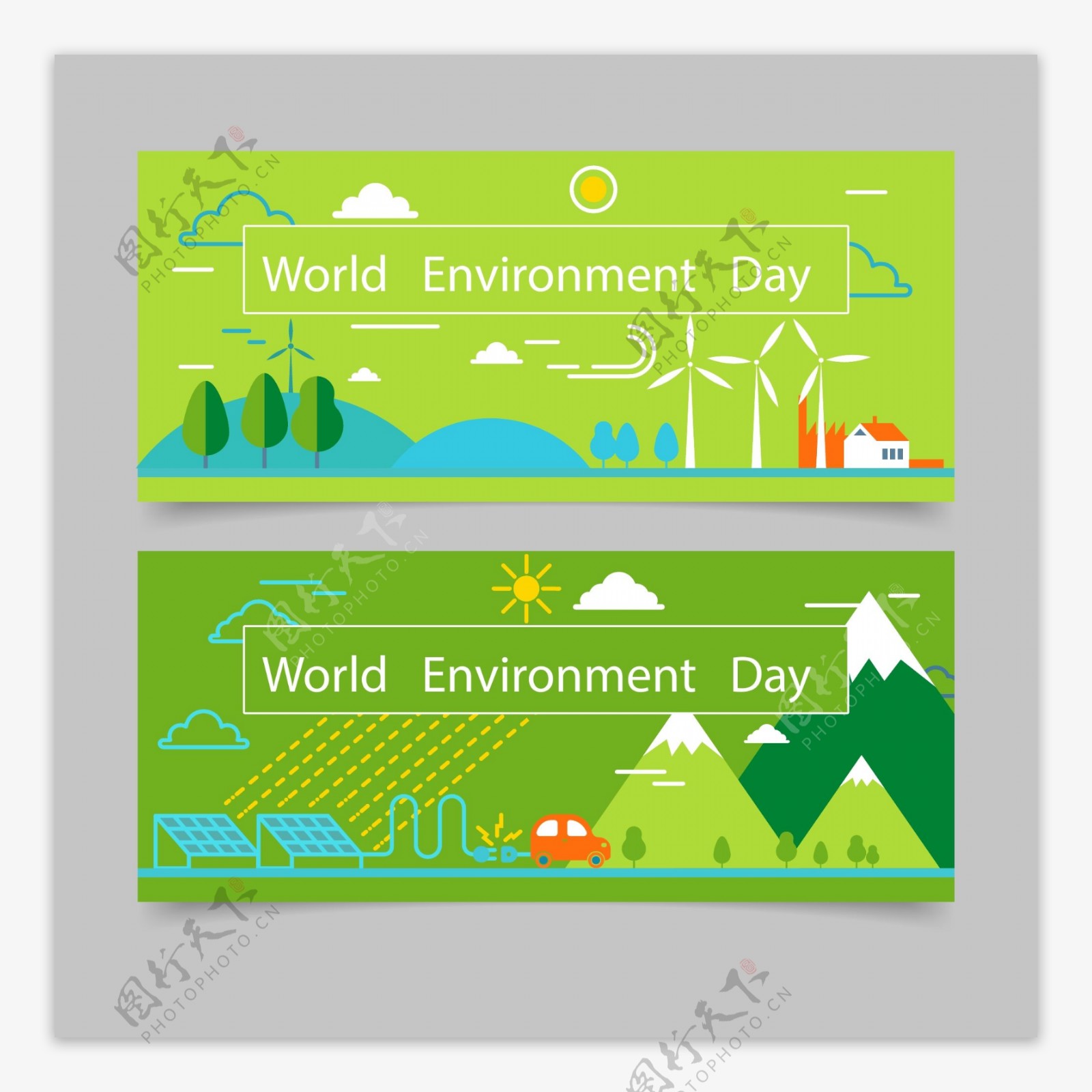 绿色世界环境日横幅