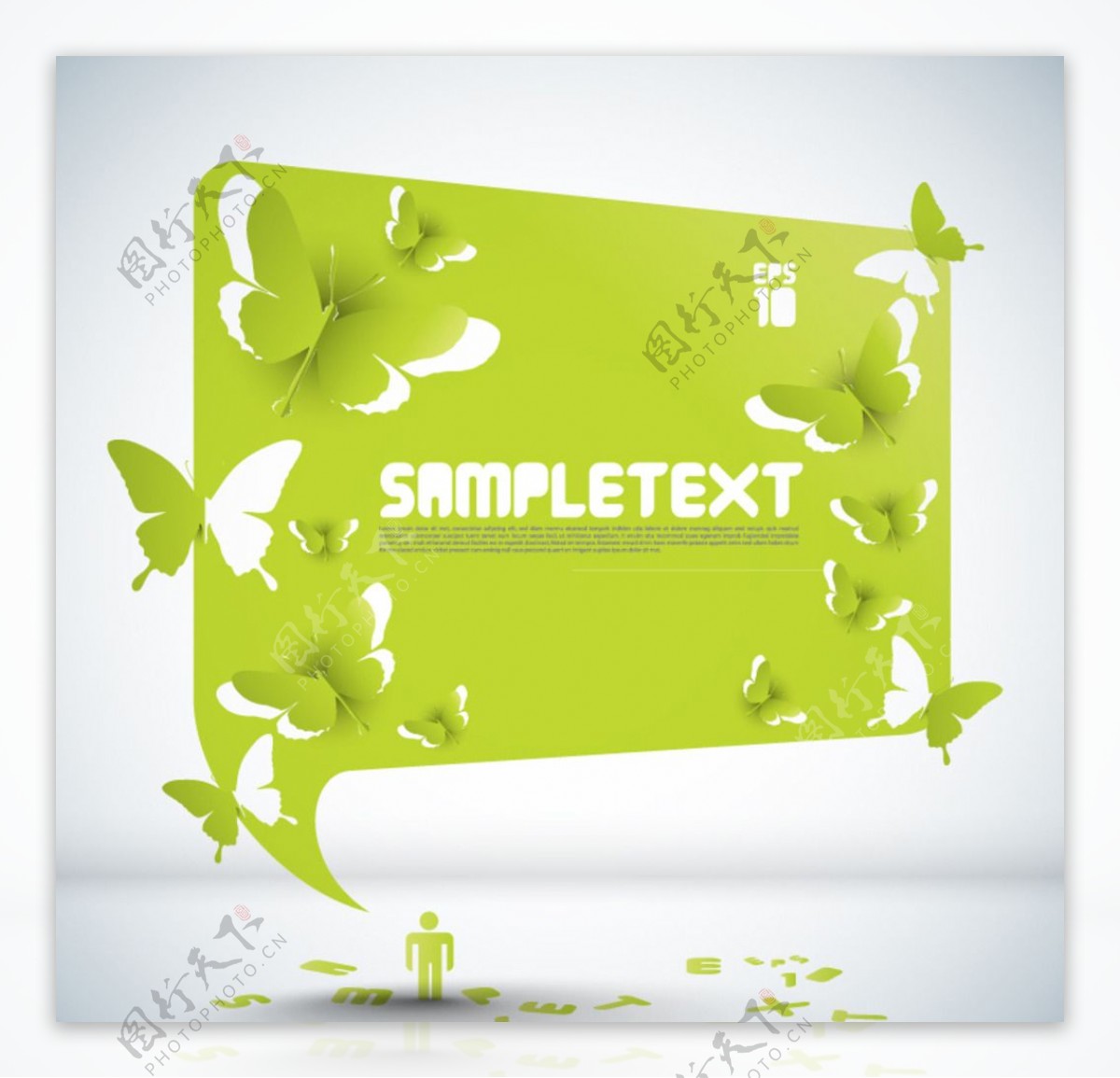 绿色剪纸蝴蝶语言框矢量素材