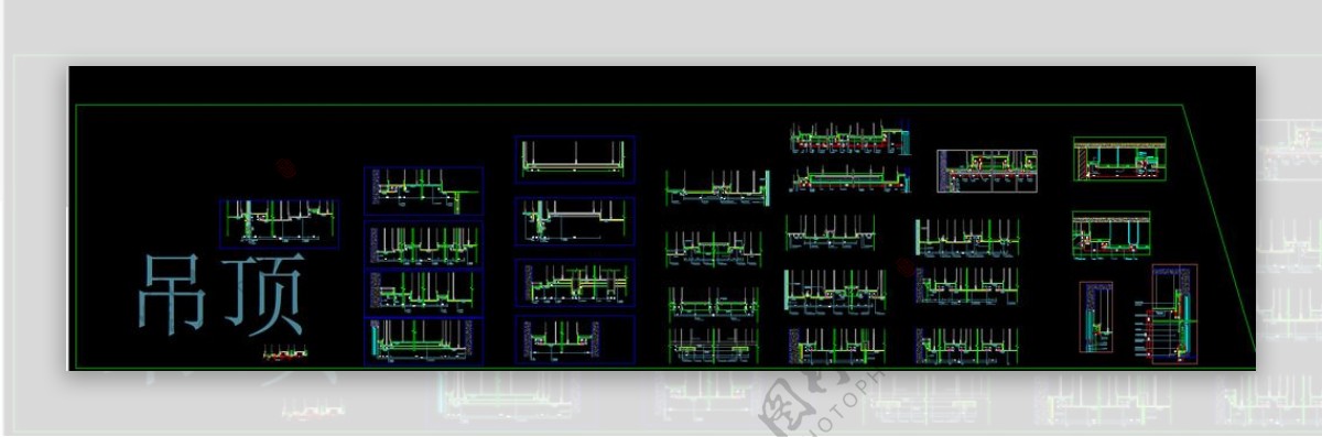 各种吊顶cad剖面详图集合