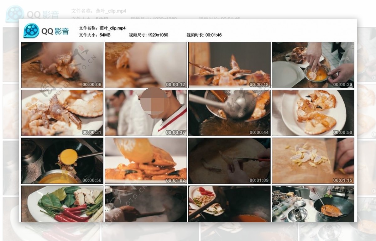 高清实拍烹饪龙虾螃蟹视频