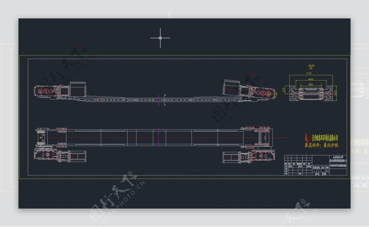 刮板输送机设计总装配图CAD机