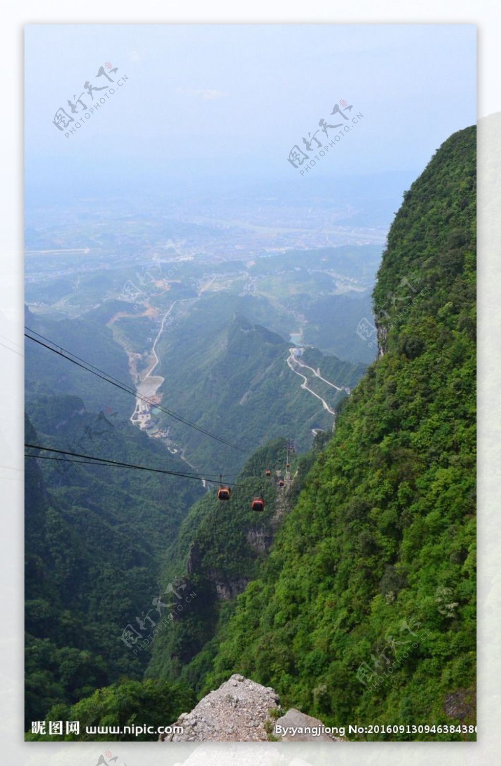 张家界武陵源风景