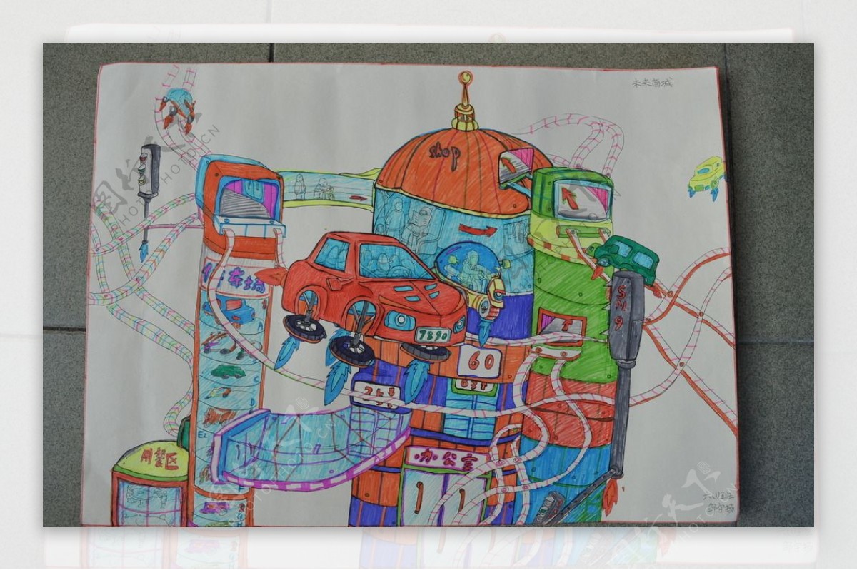 儿童科幻画未来商城