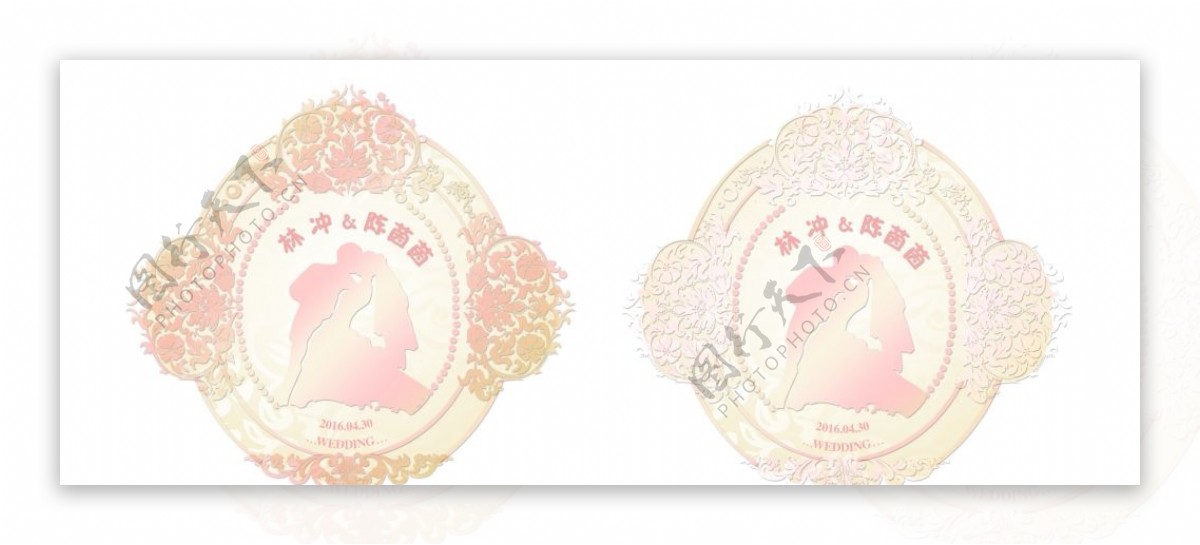 粉色婚礼新人logo设计
