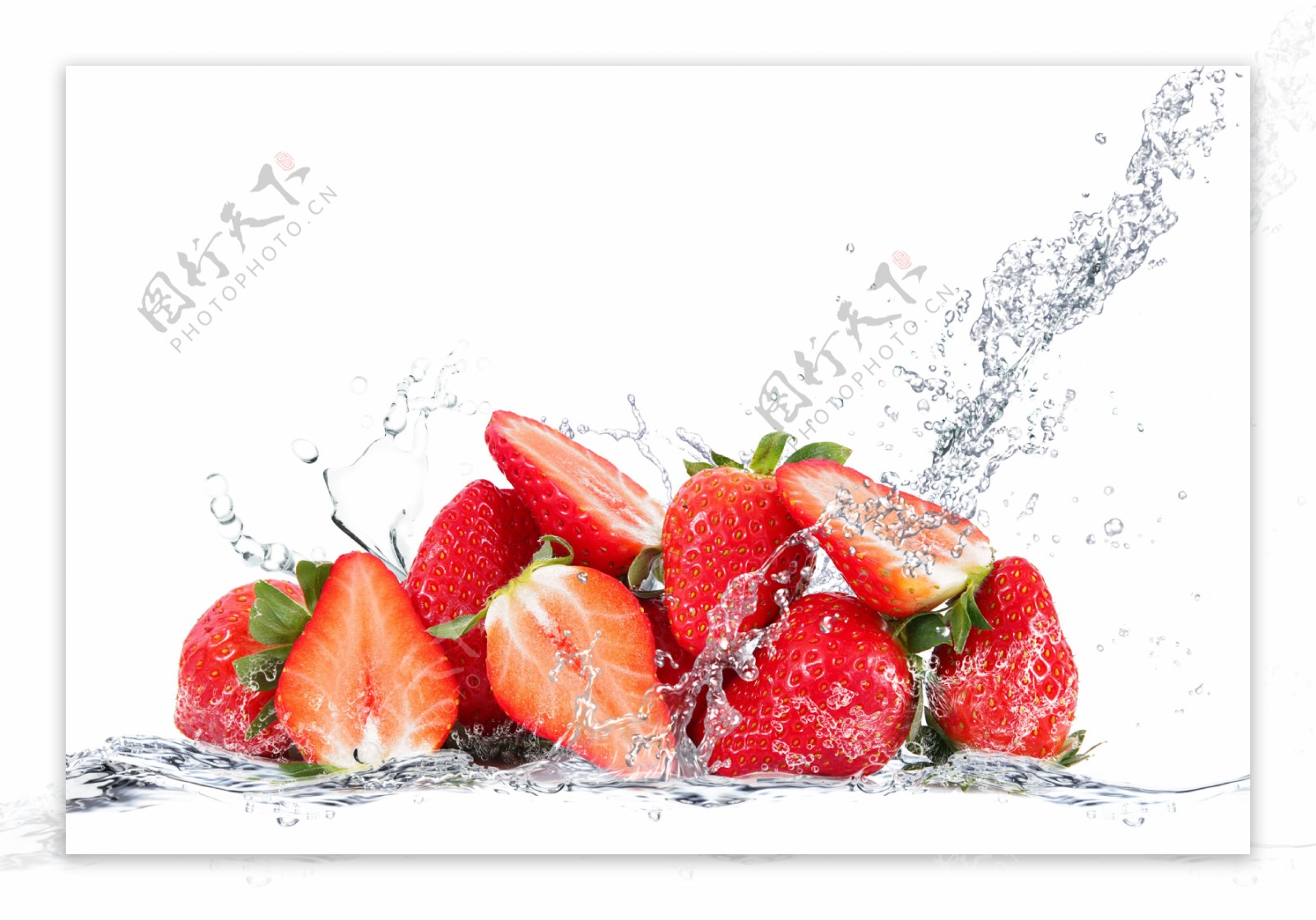水洗草莓