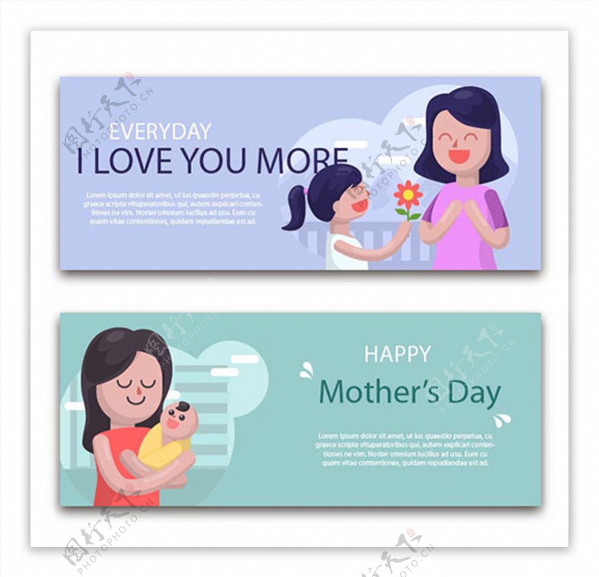 两款卡通母亲节快乐横幅