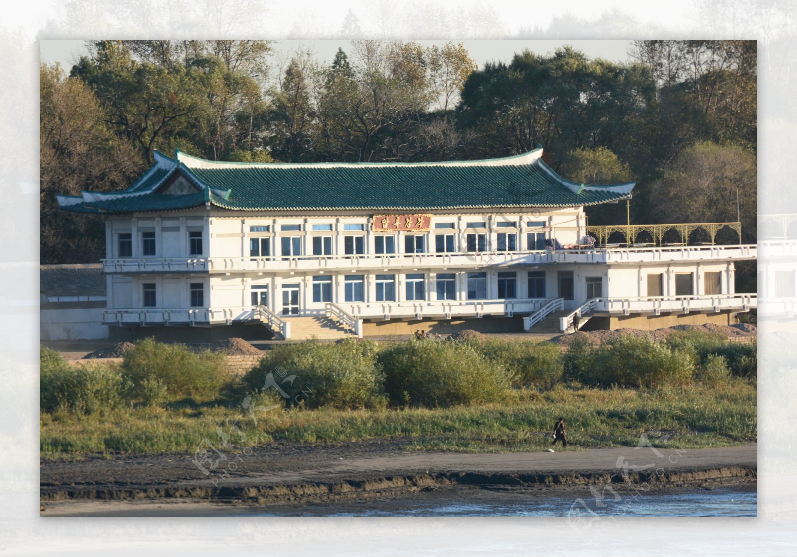 朝鲜边境酒店