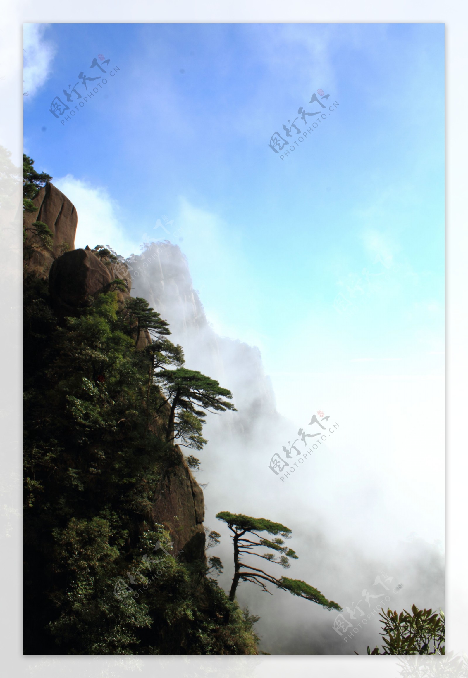 三清山美景