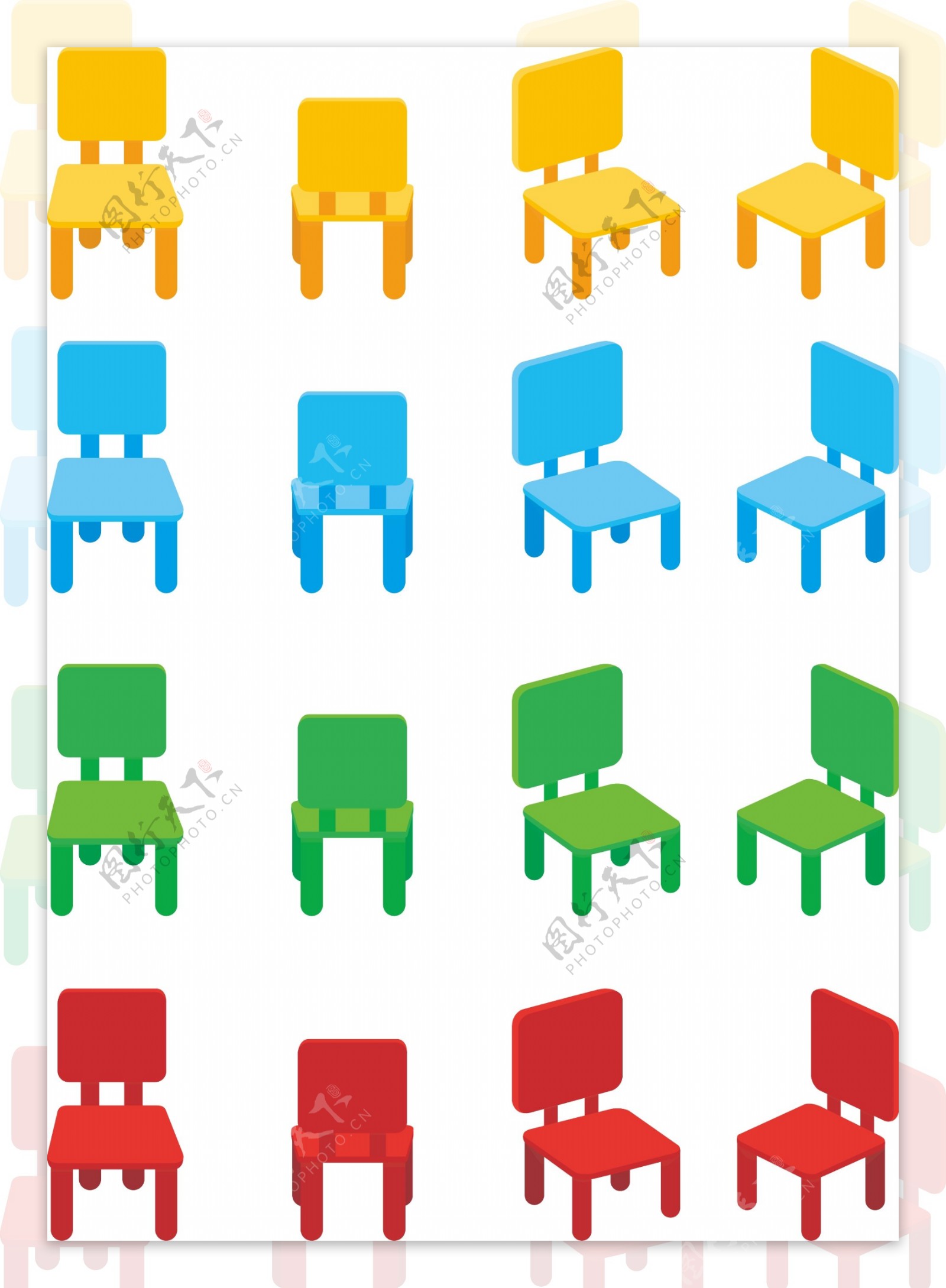 七彩儿童椅