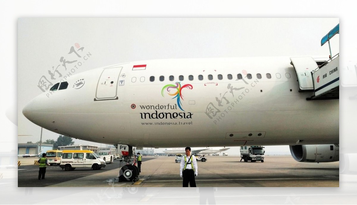 印度尼西亚航空