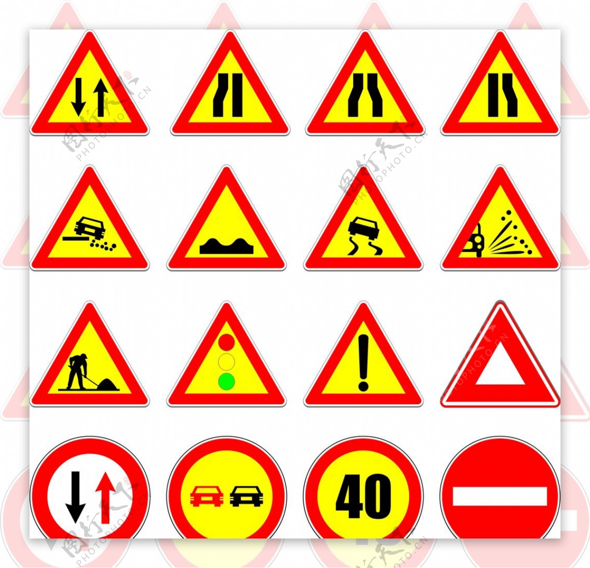 道路交通标志道路警示牌