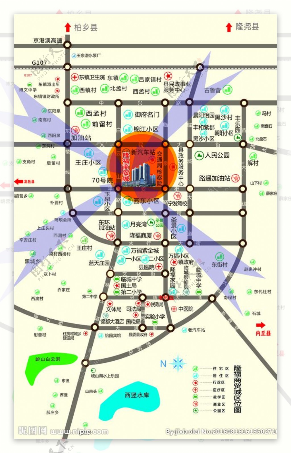 商贸城区位图