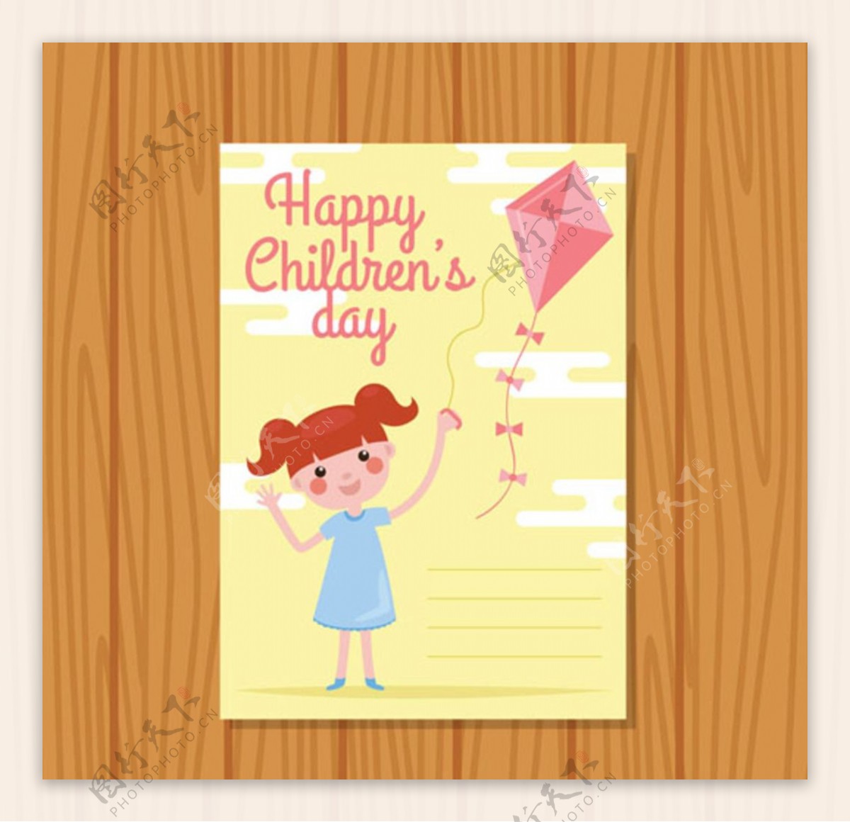 卡通儿童节放风筝的女孩海报